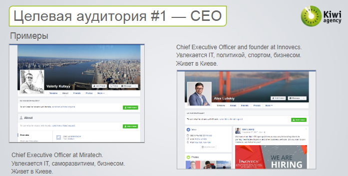 CEO_Linkedin